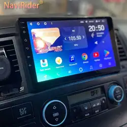 폭스바겐 멀티밴 T5 2003 2015 멀티미디어 비디오 카플레이 플레이어, 안드로이드 13 AI 음성 카 라디오, 8 + 128GB, GPS 내비게이션 스테레오