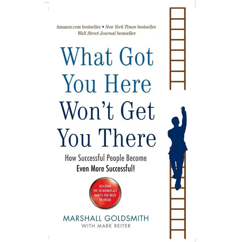 

Что мы здесь, не получите тебя, книги по профилю OME Marshall Goldsmith 9781781251560