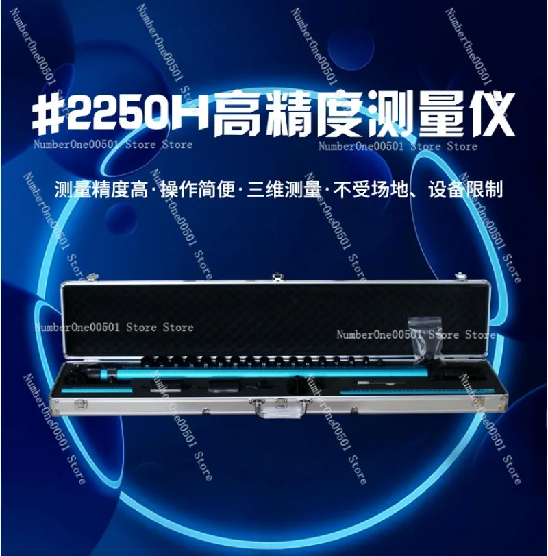 TX-120 2D Measuring…