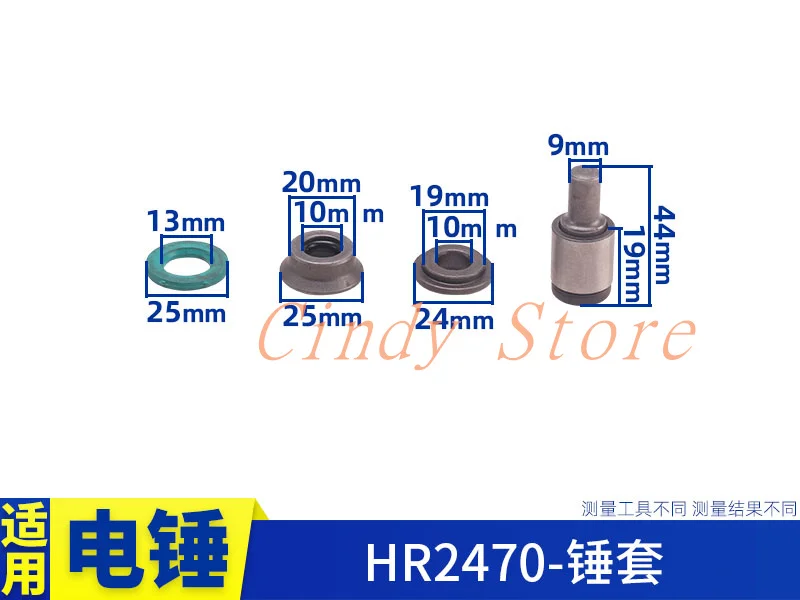 Replace for Makita HR2470 HR2470 Electric Hammer Impact Drills Power Tool Accessories tools part Armature Rotor Stator Field