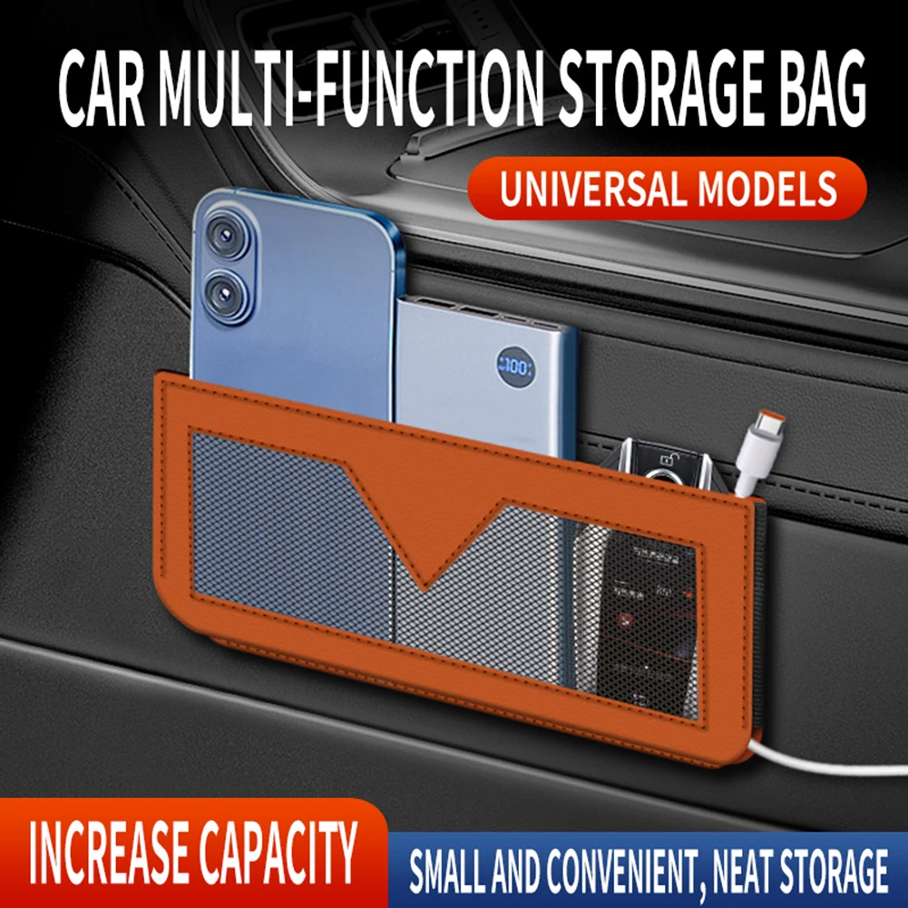 

Self-adhesive Car Storage Net Bag PU Leather Universal Car Seat Pocket Storage Bag Organizer for Receipts/Cards/Phones/Glasses