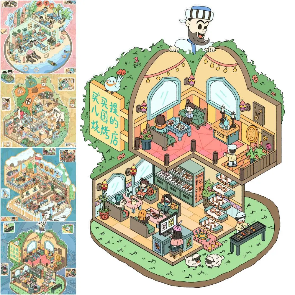 Cartoon 3D Stacked Landscape Stickers Restaurant Scene Stress Relief Landscaping Making Sticker Game PET Stationery Sticker
