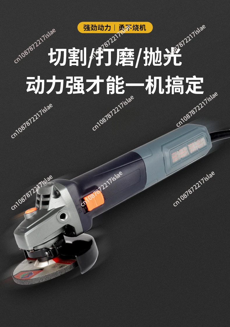 Brushless Angle Grinder Plug-in Wired Handheld Multifunctional Speed Regulating Grinder