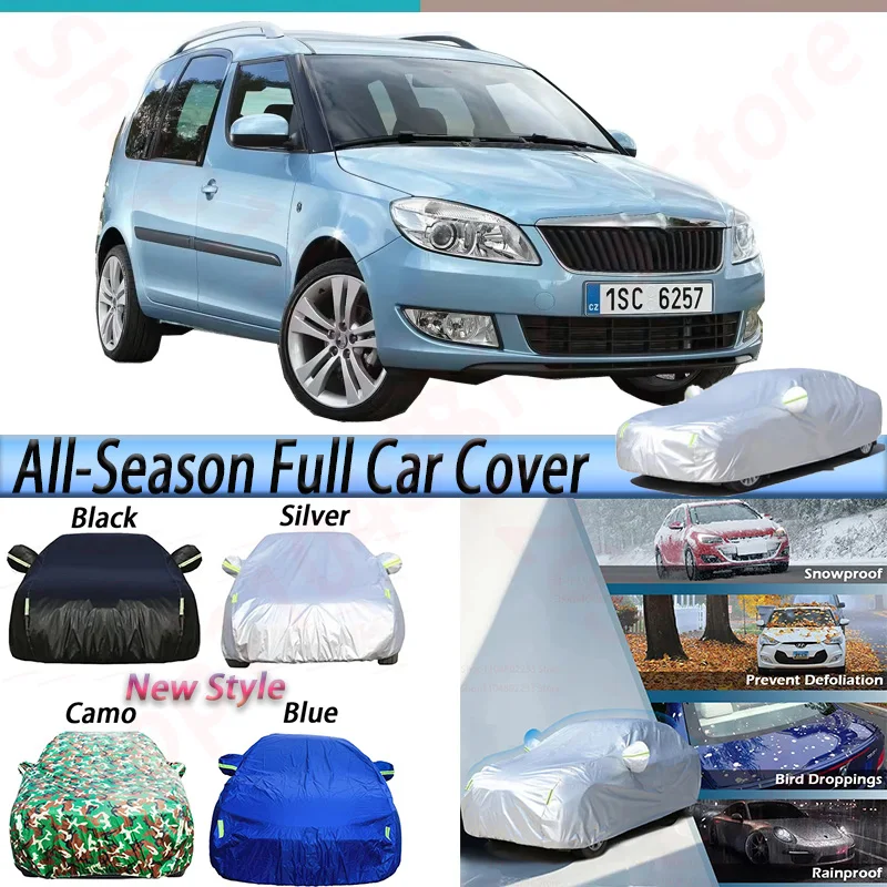 

Waterproof Car Covers MPV Indoor Outdoor Sun Rain Snow Paint Protect Cover Windproof For Skoda Roomster 2006-2026