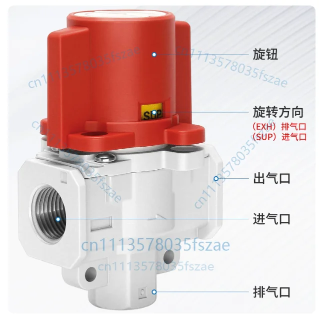 Accessories 1 pcs residual pressure release valve pneumatic deflation valve, single action, vhs20-01/2