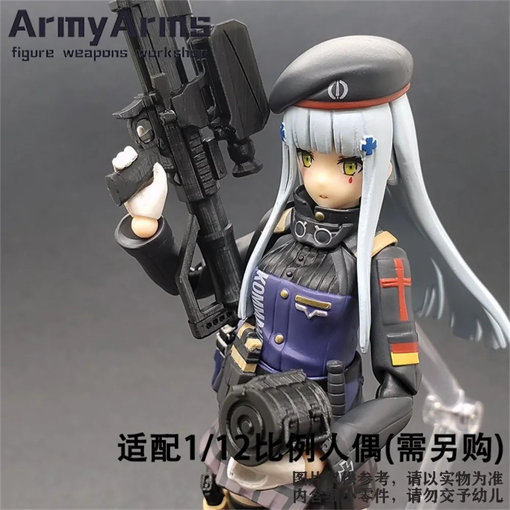 متعصب ArmyArms 1/12 مقياس الجندي الملحقات QLU131 بندقية قنص البلاستيك نموذج صالح 6 ''عمل الشكل الجسم في الأوراق المالية