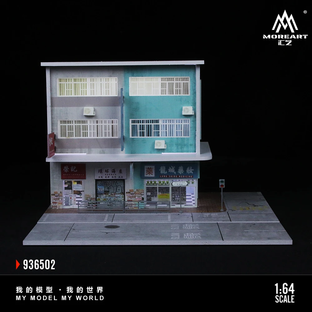 More Art 1:64 Hong Kong 02 Parking Lot Diorama, Light Version Diorama for Display&Collection&Gift