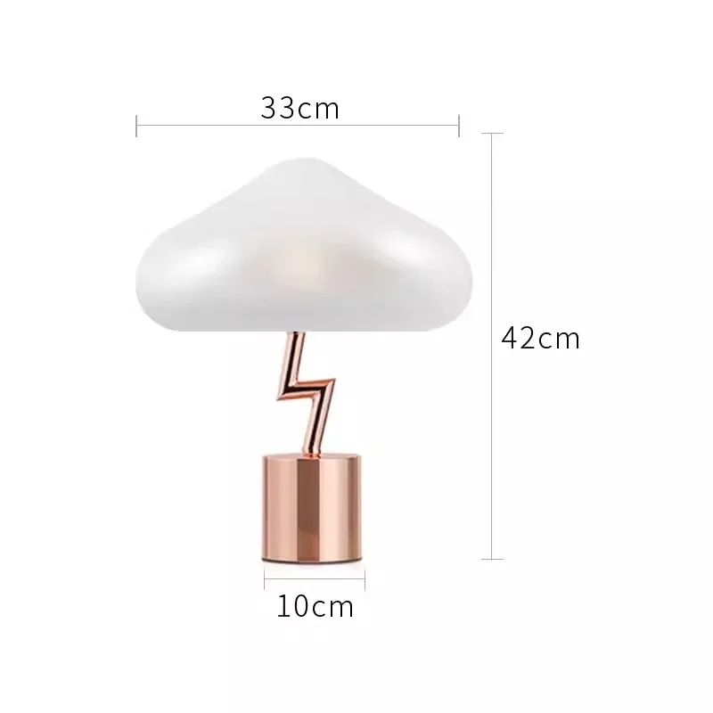 Modern  creative desk lamp, personalized children's  rainbow lightning bedroom, bedside lamp