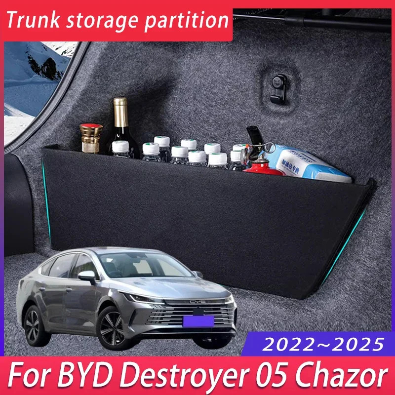 

Для BYD Destroyer 05 Chazor 2022 ~ 2025 2023, обновленная перегородка для хранения багажника, многофункциональный ящик для хранения, аксессуары для салона автомобиля