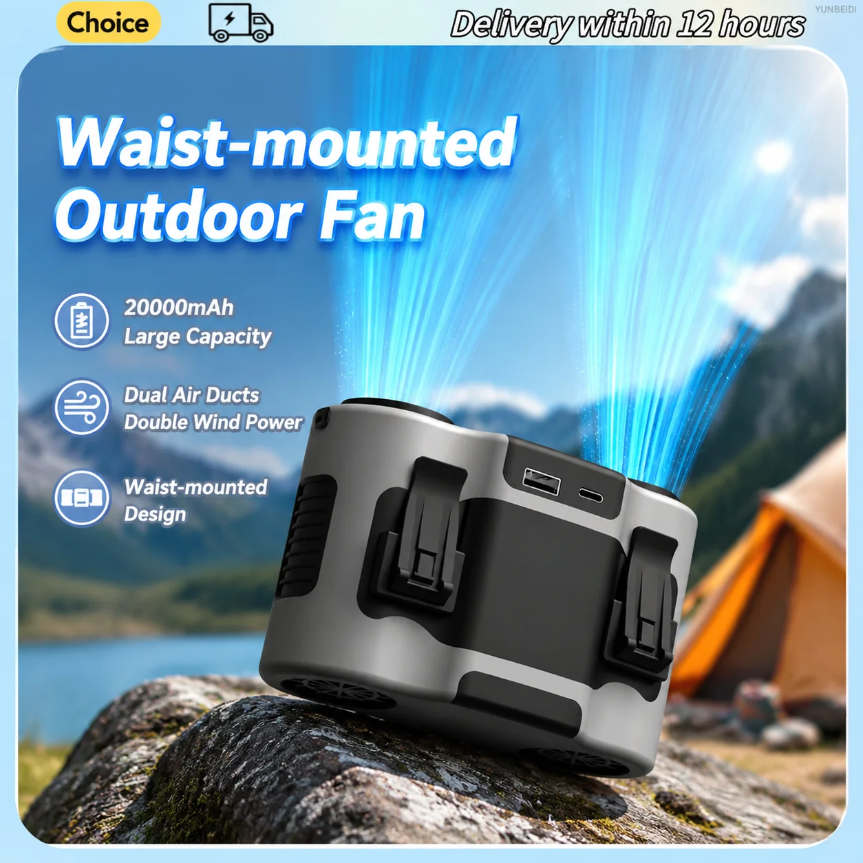 Portable Waist Clip Fan Mini USB Charging Hanging Fan with LED Flashlight Outdoor Single/dual Air Outlet Fan 20000/10000Mah F6/7 image 4