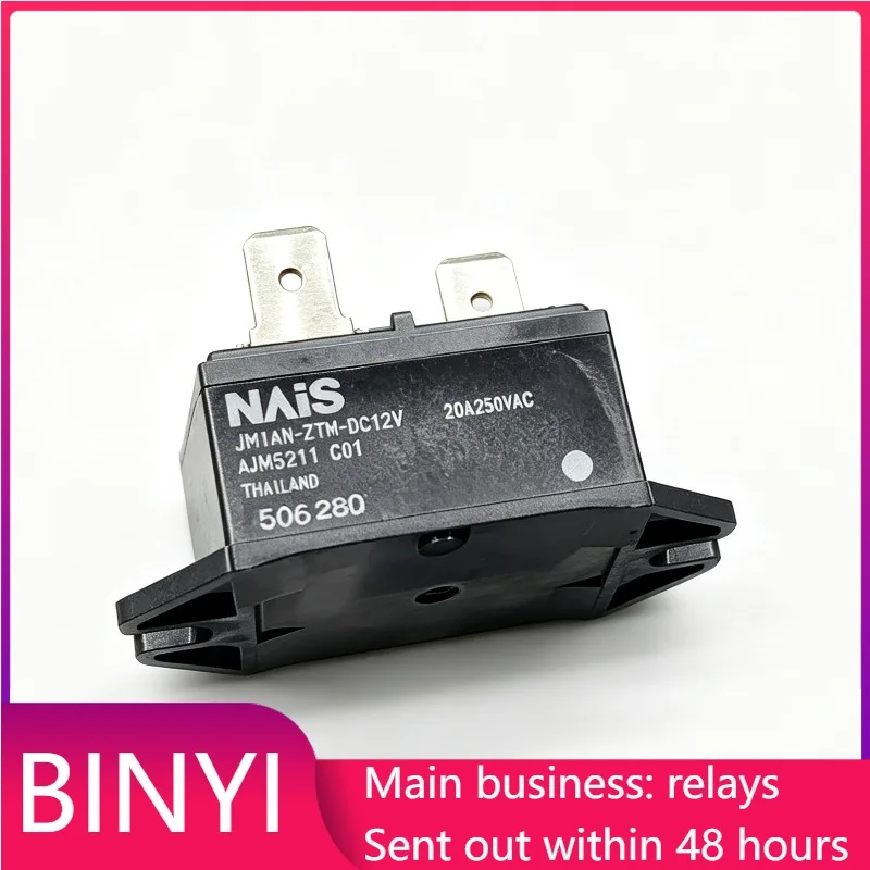 New 1pcs/lot JM1AN-ZTM-DC12V AJM5211 12V 20A High Current Mountable Power Relay For Air Conditioner Water Heater Control Board