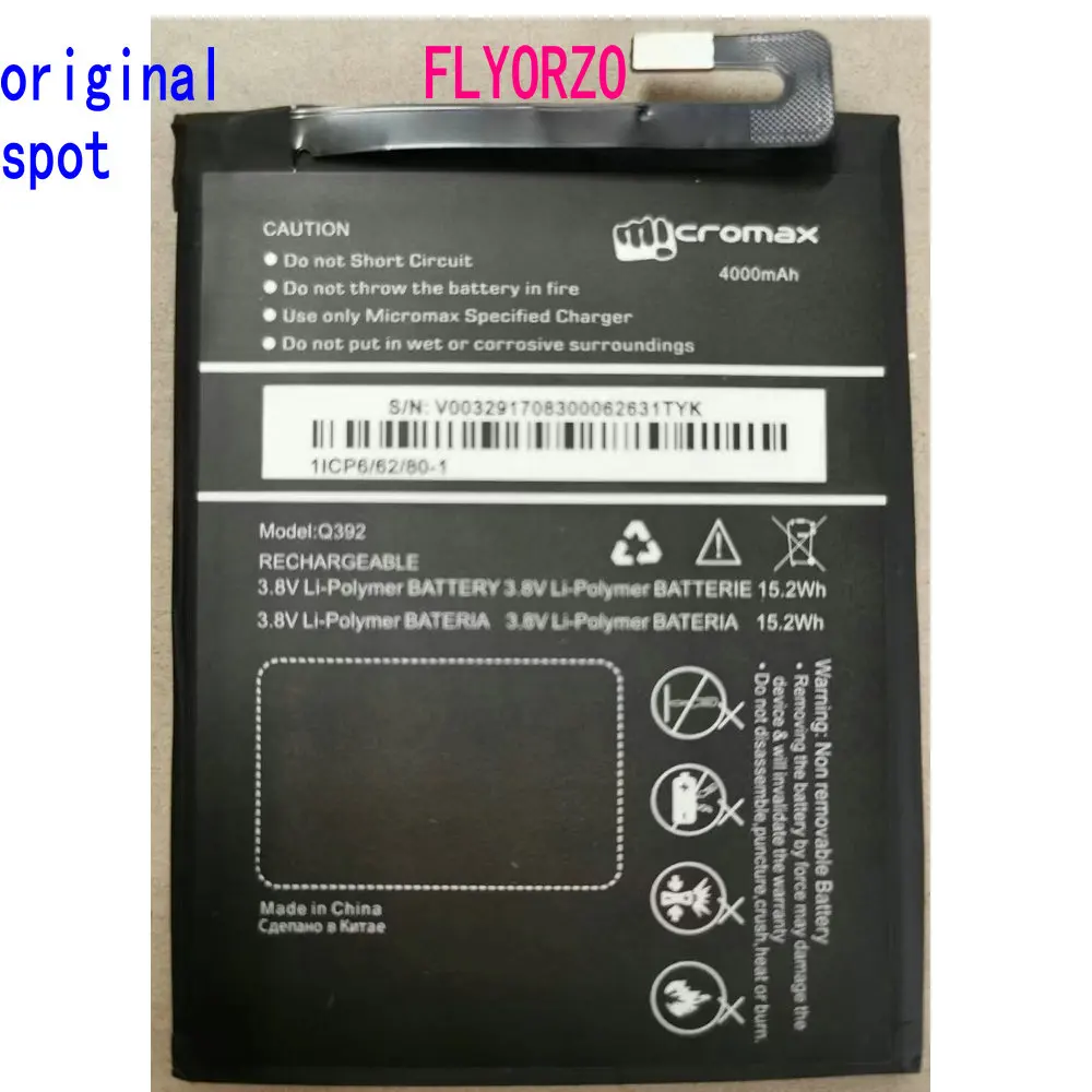 Brand New High Quality 4000mAh Q392 Battery For Micromax Canvas Juice 3 Q392 Smart Phone