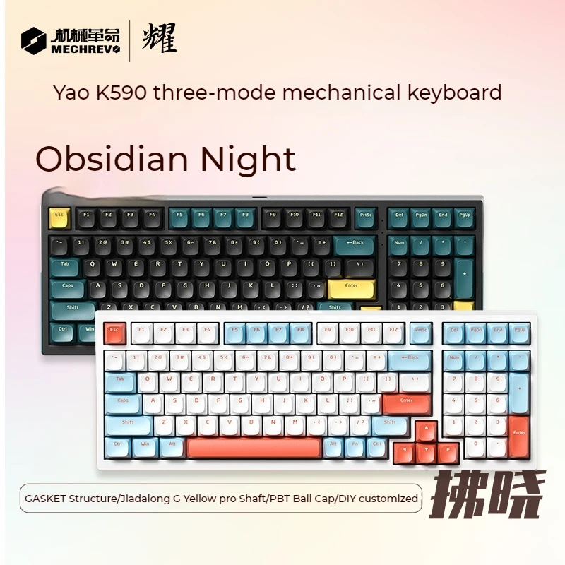 Mechrevo K590 Mechanical Keyboard Rgb Wireless Three Mode 98 Keys Gaming Keyboard Backlit Strong  For Game Laptop Pc Peripheral