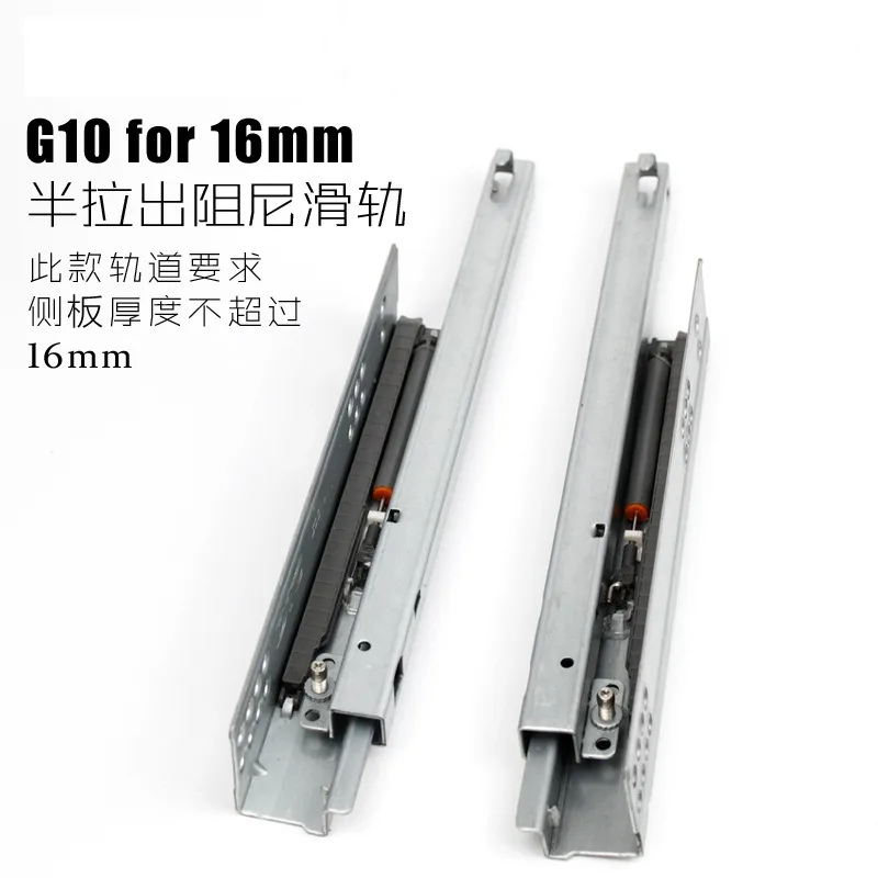 Single Extension Drawer Slide Soft Close  Extension