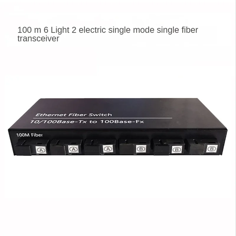 Beauty 6Port 10/100M Ethernet Switch 6 Fiber Port 25KM 2UTP RJ45 Fiber Optical Transceiver Optical Media Converter US Plug