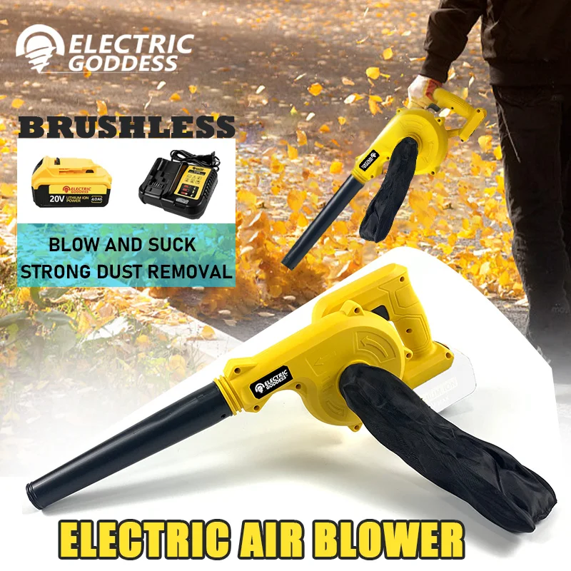 

Electric Goddess Brushless Electric Leaf Blower Cordless Vacuum Cleaner Dust Handheld Garden Power Tools For Dewalt 20V Battery