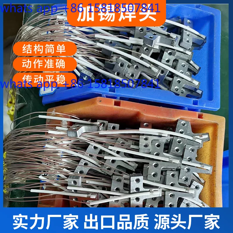1 piece  Soldering head photovoltaic junction box hot pressure welding head W5-3XX-10-CA1 12.08.01 00030982