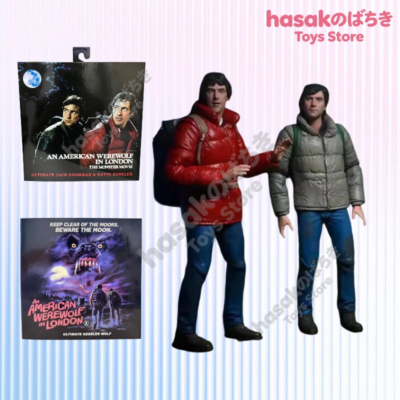 Kids Toys London - NECA 04949 Asli Manusia Serigala Amerika