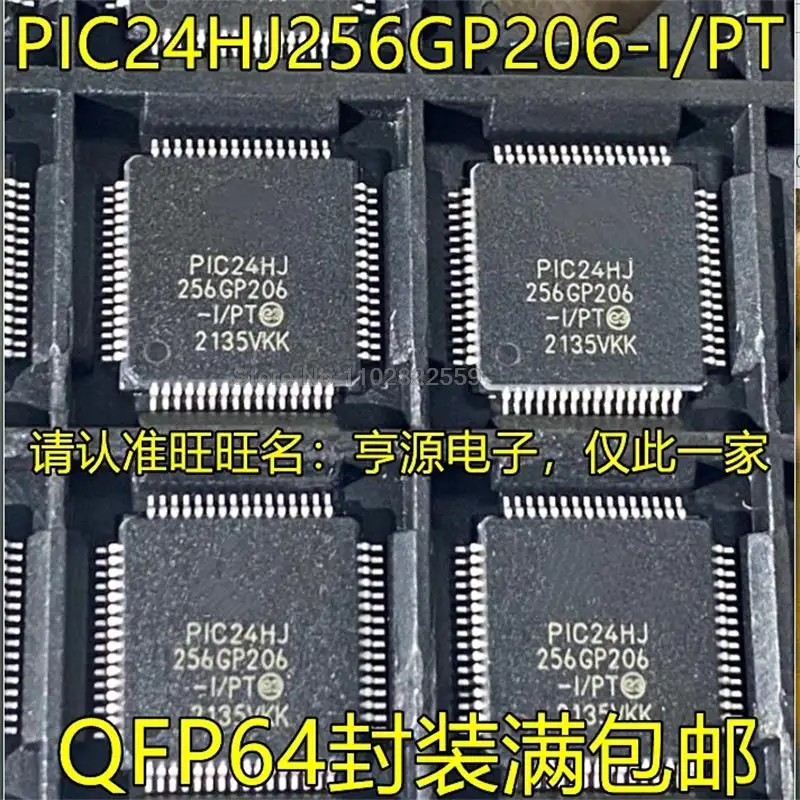

1-10 ���. ��/PT QFP64
