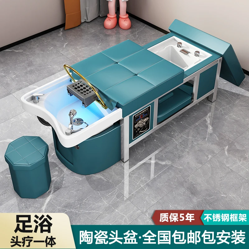 

Thai hair therapy shampoo bed water circulation fumigation massage water heater integrated bed foot therapy beauty salon special