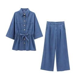 Kar&Otza Cowboy shirt set for women's autumn 2024 new style, high-end and wide leg pants two-piece set