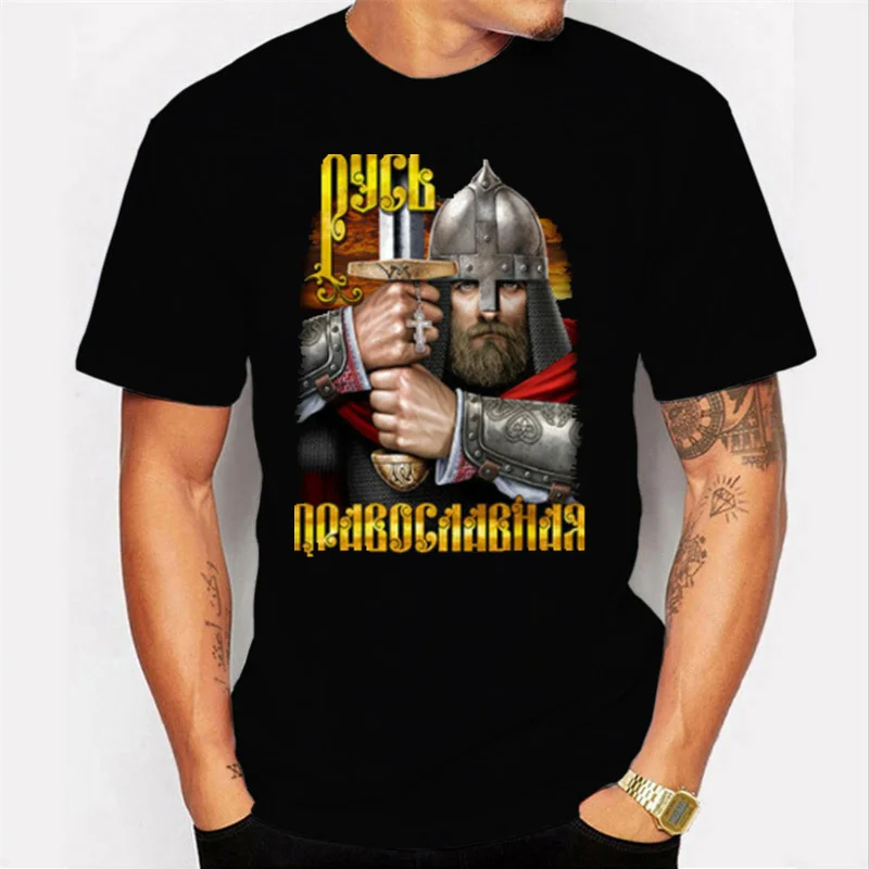 Russia Motherland Putin Military Cult Orthodox Slavic Warriors T-Shirt. Summer Cotton Short Sleeve O-Neck Mens T Shirt New S-3XL