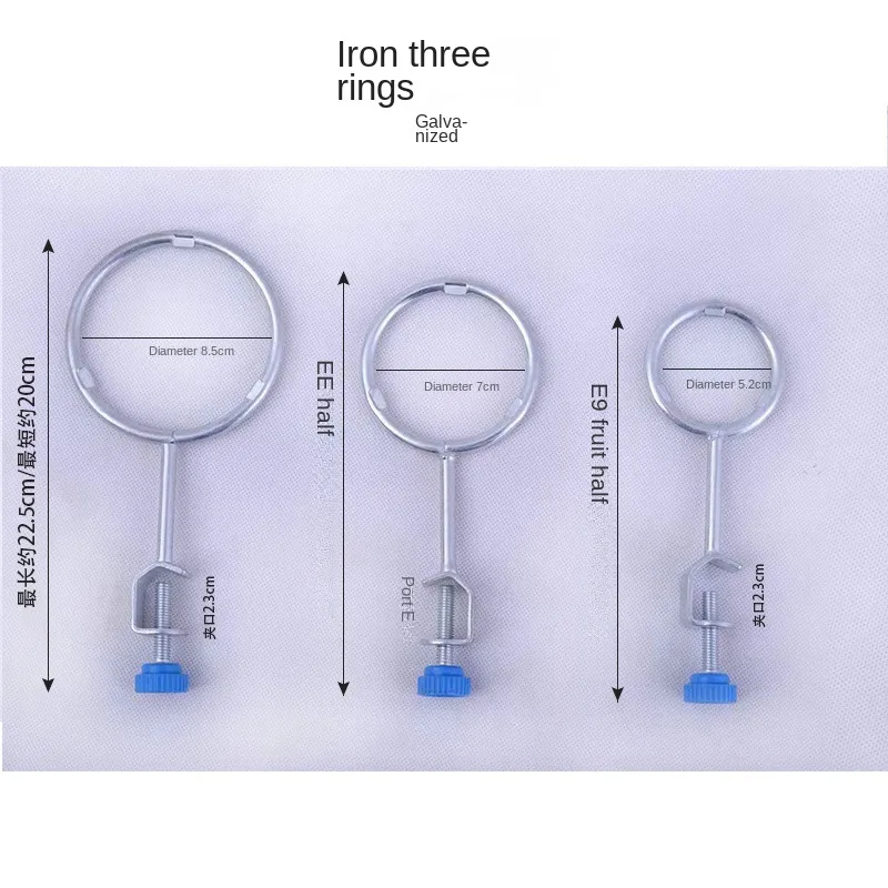 Thickened Laboratory Iron Frame, Complete Set of Square Support, Chemical Experiment Instrument, Support, Titration Table