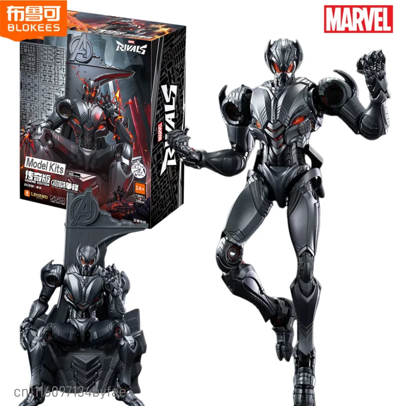 BLOKEES New Marvel Series Building Block Figures Legendary Ultron Avengers Assembled Model Figurines Ornaments Toys Gifts