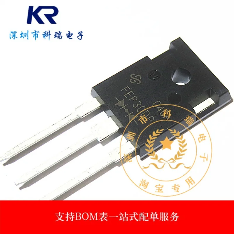 10PCS/FEP30DP TO-247 schnelle erholung gleichrichter diode 30A200V marke neue importierte original
