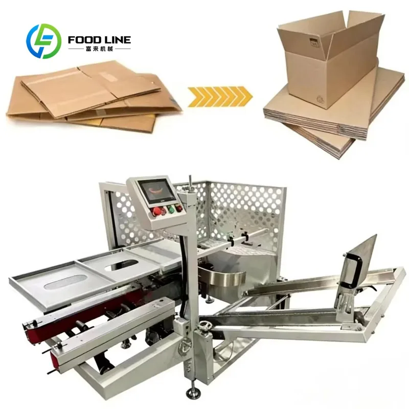 Vertical Case Carton Opener Erector Machine for Beverage Food Cans & Barrel Packaging Automatic Metal Case Erecting System