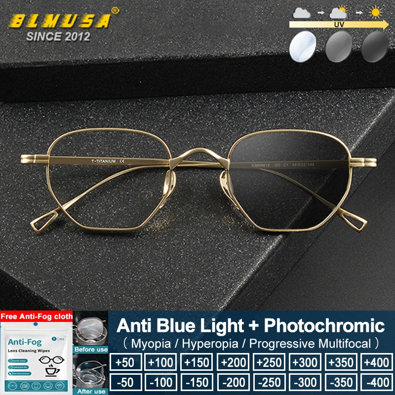 

BLMUSA (S) New Fashion Titanium Anti Blue Ray Optical Glasses Men Small Frame Photochromic Myopia Hyperopia Prescription Eyeware
