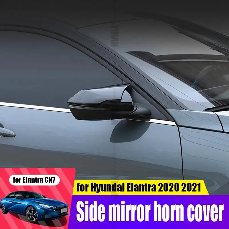 for Hyundai Elantra Avante CN7 2021 ABS rearview mirror protective shell, bright black decorative horn design exterior