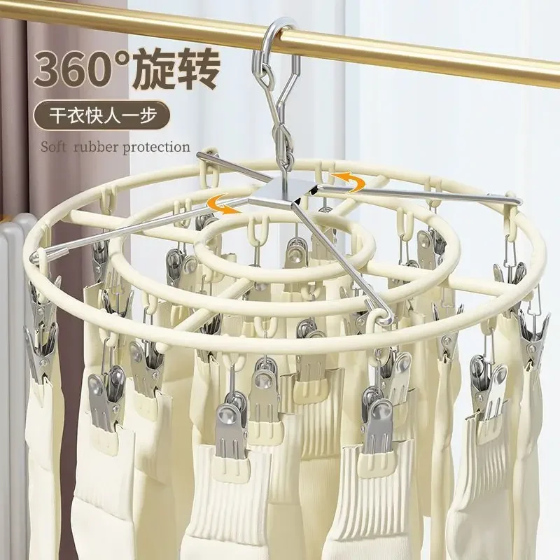 Stainless Steel Underwear Sock Clip Multi-clip Clothes Drying Rack for Household Windproof Balcony Multi-functional Underwear