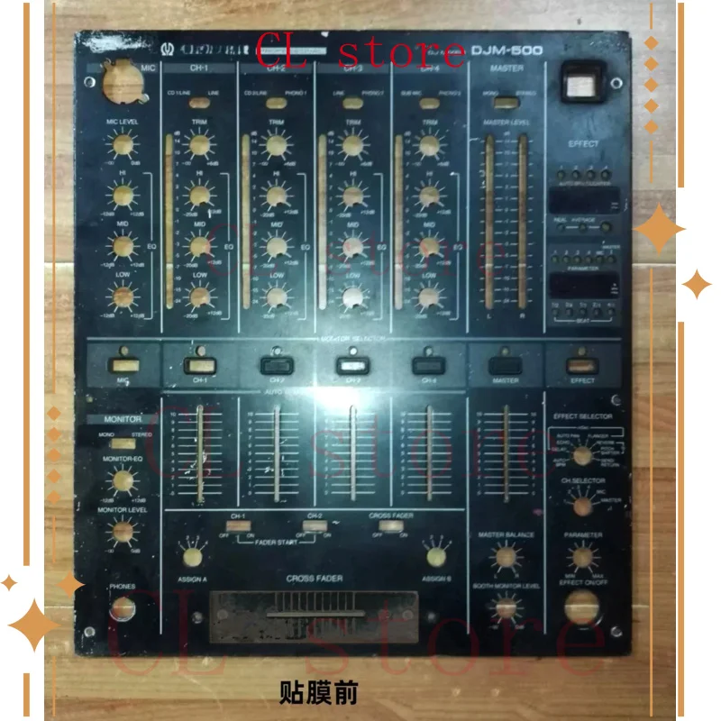 FOR【PIONERR】DJM-500 Mixer Panel Skin Film -  DJ Mixer Panel Protector