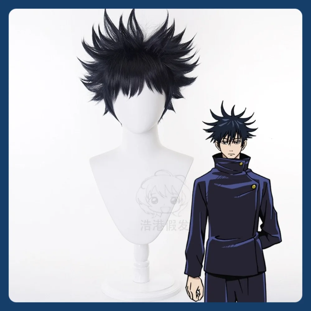 Toko Wig Mid-Jade Jujitsu Kaisen Megumi Fushiguro Wig Cosplay Permainan Anime Kostum Bermain Peran Alat Peraga Kostum Halloween Sintetis