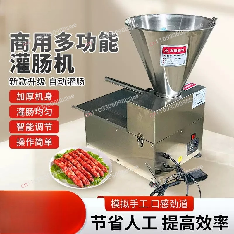 Desktop enema machine Small electric sausage filling artifact Commercial ground meat sausage filling machine