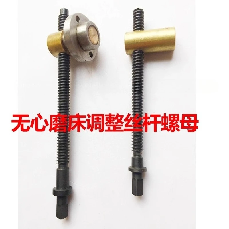 Wuxi Machine Tool Factory M1050A M10100 head adjustment screw live angle screw centerless grinder accessories