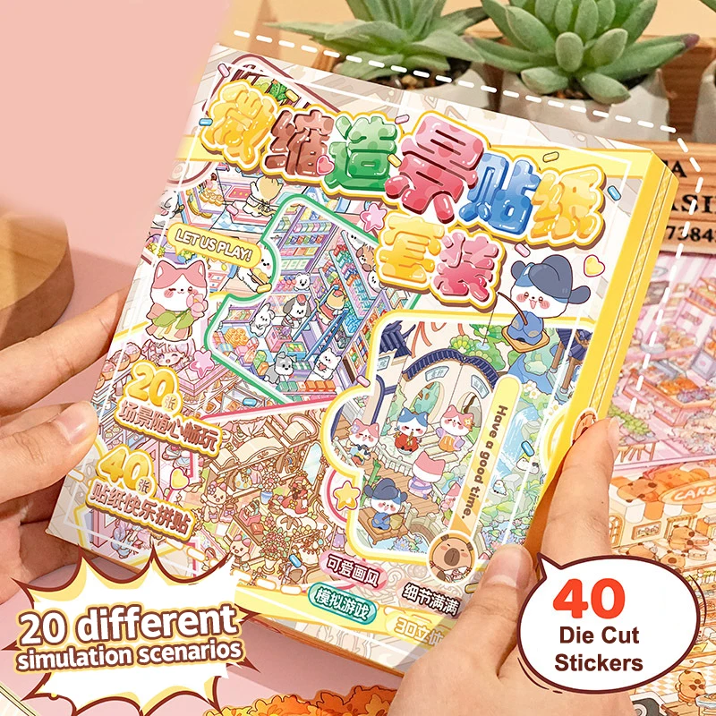1Set Scenes Cartoon Landscape Sticker Book DIY 3D Stickers Cabin Scene Pocket Stickers Miniature Scene Stickers Birthday Gifts