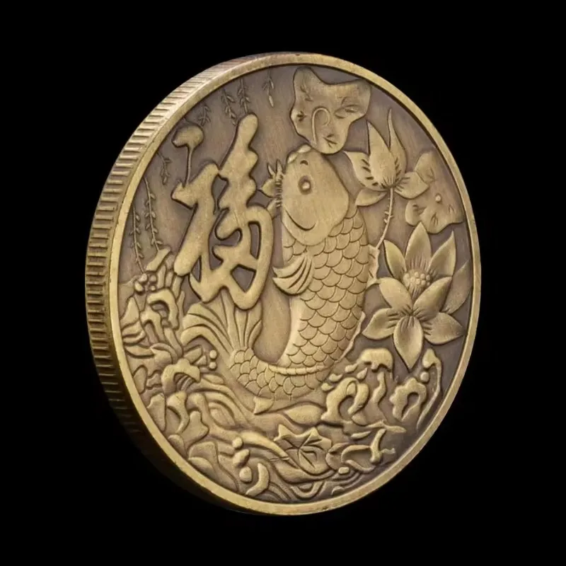 Koi Fish Commemorative Coin Nine Fish Send Fortune Medal Feng Shui Inviting Fortune Fish Cameo Lucky Coin