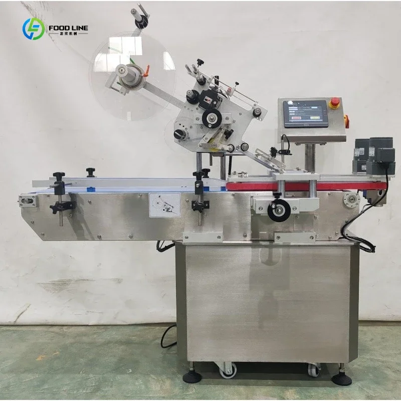 Labeling Machine Commercial Auto Label Sticking Machine For Cosmetic Bottle Carton FL Customized