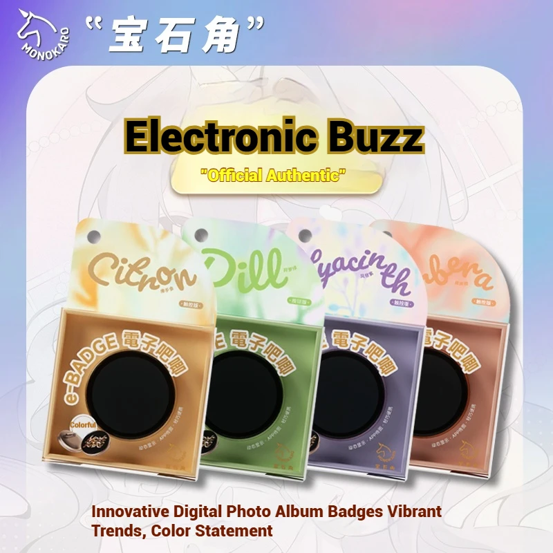 Gem Corner E-Pin Cyber Display Badge - Anime Led Electronic Brooch Dynamic Patterns Usb Rechargeable Collectible For Bag Jacket