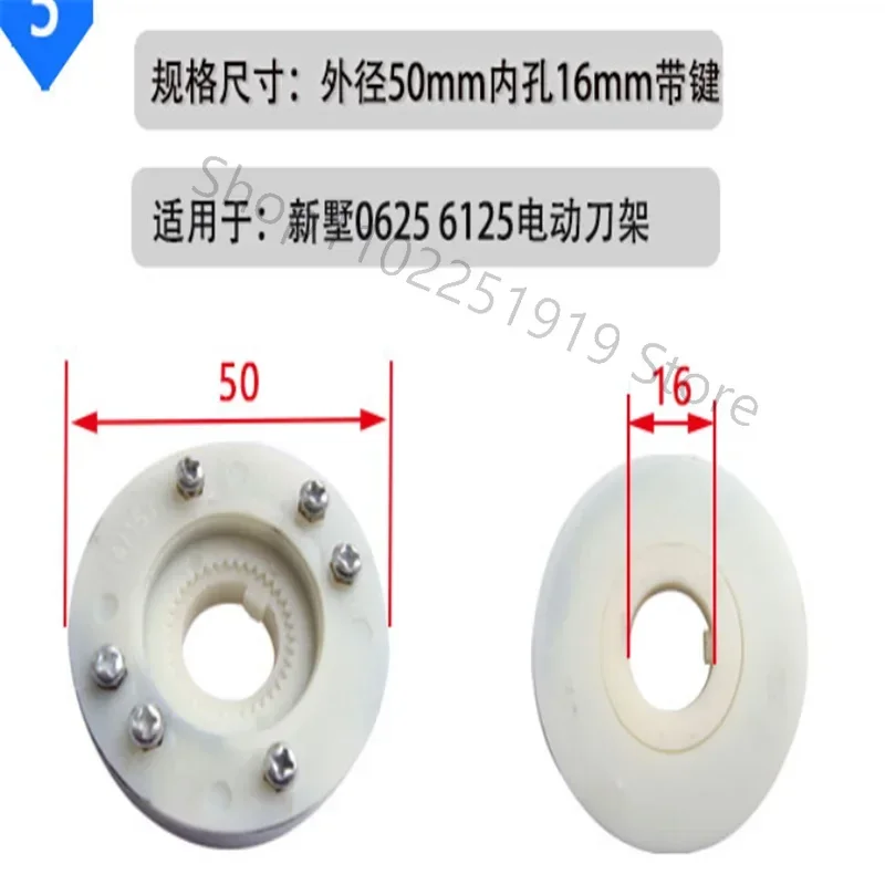 

Yaxing Xinshu signal panel sending panel 14/15T CNC tool holder sending panel 6132 6140 sending inquiry
