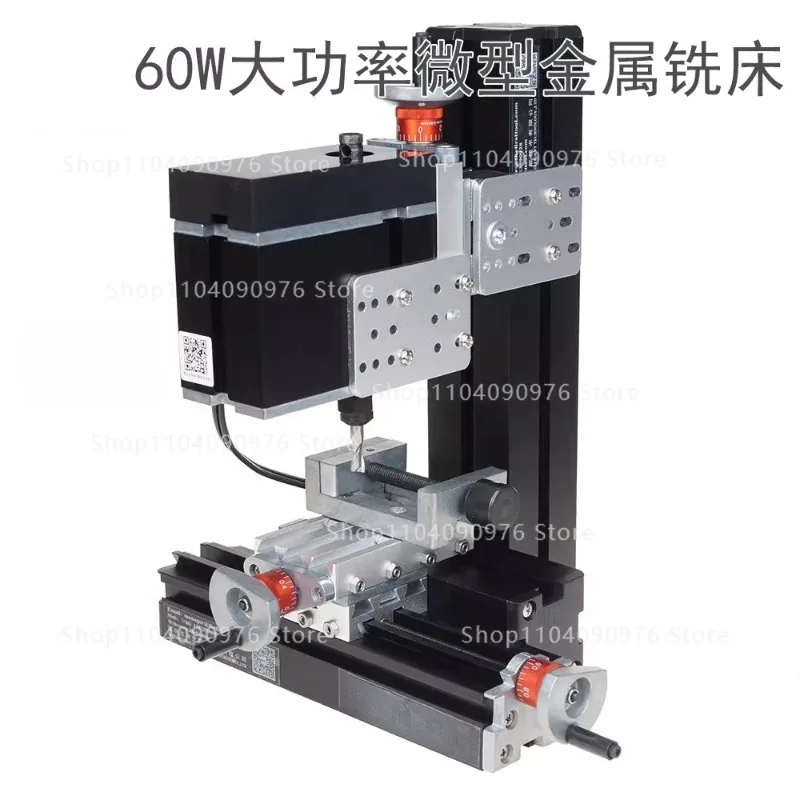 

24 Вт 60 Вт высокая мощность микрофрезерный станок по металлу мини-деревообрабатывающий станок инструмент для изготовления форм научный и образовательный инструмент
