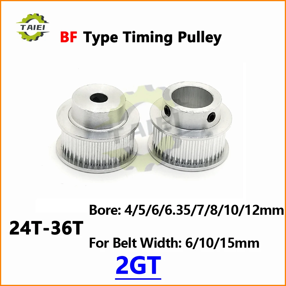 2GT 24-36 Teeth Timing Pulley Bore 4/5/6/6.35/7/8/10/12mm GT2 Synchronous Wheel For Belt Width 6-15mm 3D Printer Part G2M Sheave