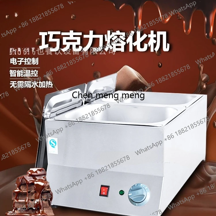

Double basin commercial chocolate thermostatic pot melting furnace furnace machine water-proof electric heating hot melt machine