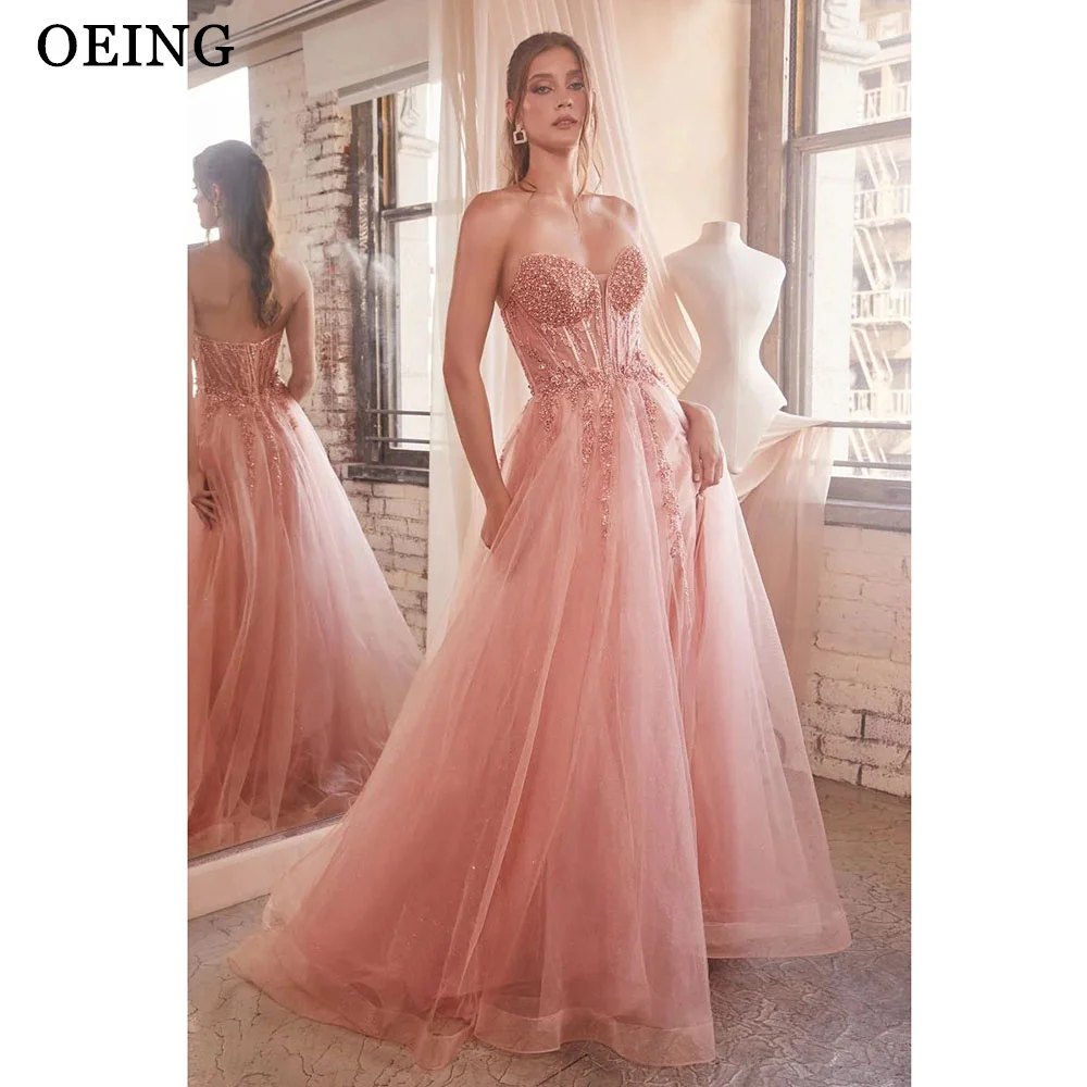 OEING Fairy Tulle Ladies Prom Dresses For Weding Photoshoot Glitter Strapless Beads Evening Gowns Elegant Wedding Party Dress