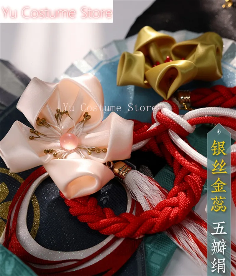 Game Onmyoji SSR Shiranui Flower Hat Festival Cosplay Costume Woman Halloween Cosplay Dress Clothes Kimono Anime Cos Clothing