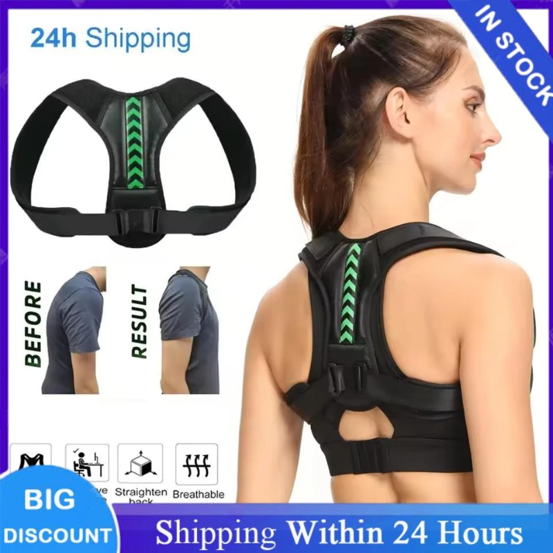 حزام مصحح الوضعية للعمود الفقري الترقوة للرجال والنساء، دعم أنيق للمنزل والمكتب والرياضة، مكواة فرد الظهر قابلة للتعديل للرقبة #1
