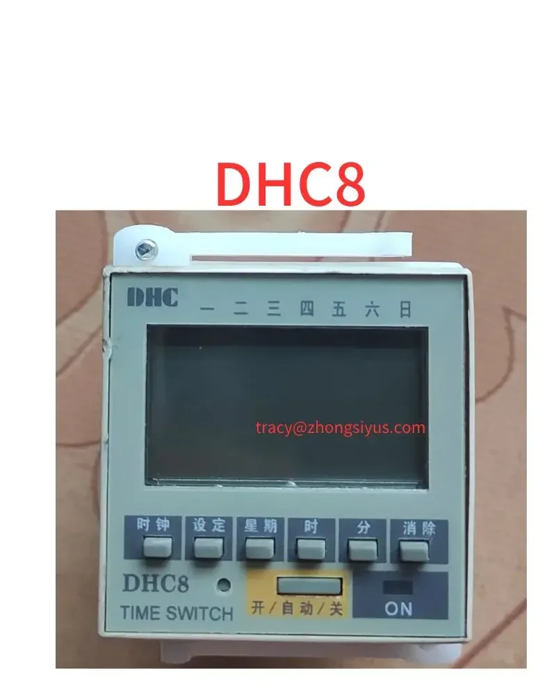 Used programmable timer DHC8 Functional testing is intact