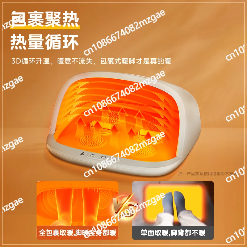 Bucket Heater, Electric Fire Bucket, Household Warmer, Foot Warmer, Foot Baking Fire Office, Winter Foot Baking Artifact